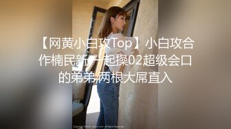 (真实父子乱伦) 刚满十八岁的儿子拿亲爸破处,超粗大鸡巴无套后入狂插骚爸,最后内射到深处