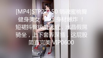 ★☆《吃瓜热传网红重磅》★☆门主王大炮电钻炮击事件女主！抖音70W粉网红女【卯哥】史上首次全裸采访，内容超刺激全程高能 (2)