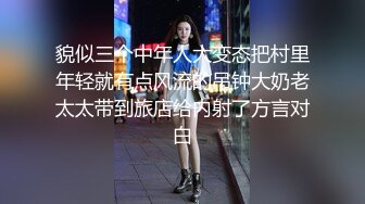 小哥好體力,把嬌小玲瓏小師妹抱起來幹,妹子抱緊小哥,下體瘋狂抽送,浪叫不斷