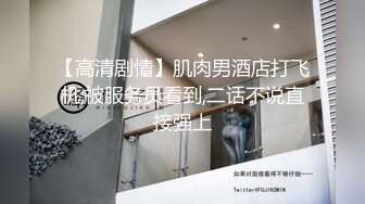 这个年龄段的女人你不能艹她半小时以上她那舒服劲出不来,日后再想约操除非你砸钱！