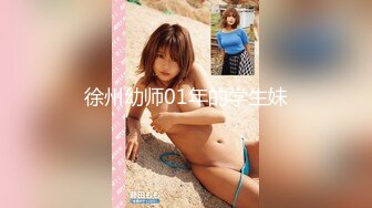 【全網精品福利】✨Onlyfans華人網黃劉玥閨蜜『Fanny Ly 李月如』OF私拍 玩具肉棒把兔女郎的小穴插得濕透了～稀缺資源值得收藏