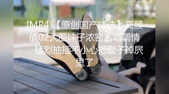 PMC-232-街头搭讪诱奸漂亮女大生.巨乳骚货被大屌操得猛求饶-孟若羽