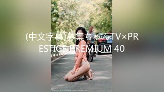 Onlyfans 极品网红小姐姐 桥本香菜 《春梦了无痕》2K原档流出