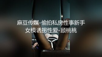 STP18215 黑衣皮裤国外妹子啪啪，口交舔弄抱着大力猛操上位骑坐后入抽插