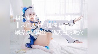 [MP4]STP32170 起点传媒 性视界传媒 XSJKY097 乞丐的报恩欲女要求乞丐用鸡巴报恩 赖畇希 VIP0600