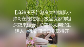 风情人气桑拿金牌女技师