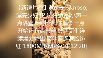 性感模特女友香甜白嫩甜美女神 干干净净的小粉嫩鲍鱼 水嫩一线天白虎嫩B视觉享受