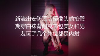 熟女妈妈 快进来 我要打你啦 关掉 真正的素颜良家 很害羞就是不让拍