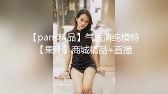 老婆想spa，舒服了3人