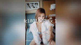 fc1801647_fix_1