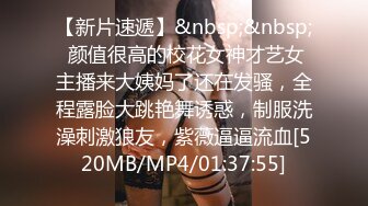 [MP4/471M]8/5最新 媳婦剛生過孩子奶子很漲老公忍太久了急匆匆要插VIP1196