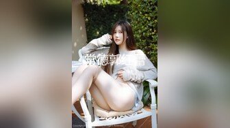 后入已婚少妇大屁股