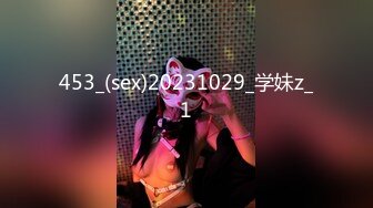 【国产版】[XSJKY-70]温芮欣 忍不住强上楚楚可怜的失学少女 性视界传媒