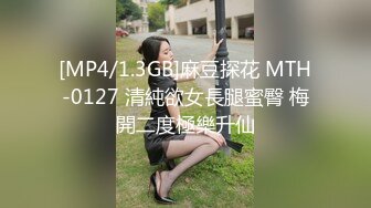 极品反差淫婊！OF火爆NTR顶级绿帽骚妻【牛奶巧克力】最新私拍，参加淫乱俱乐部品味各种猛男3P乱交 (10)