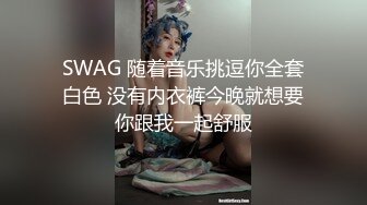 2021八月酒店情趣大圆床偷拍胖哥和口活不错的苗条小女友开房激情对白清晰