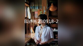 [MP4]【钻石级推荐】麻豆传媒代理出品新作-巨乳少妇来家打扫 全裸家政妇的诱惑 推倒强操内射 CNM射这么多