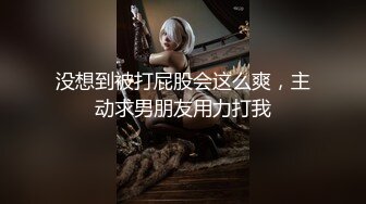 《网红重磅泄密》万人求档OnlyFans极品身材巨乳肥臀小姐姐nami收费解锁不雅自拍视图这对奶子加上一线天馒头B太爽了418P 89V