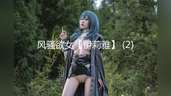 [MP4/ 321M] 最新红遍全网绝美颜值91女神 不见星空 后入极品瑜伽女神 可爱喵喵女仆美少女舔舐大肉棒