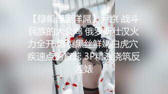 办公楼女厕全景偷拍多位漂亮的美女职员各种美鲍完美呈现22