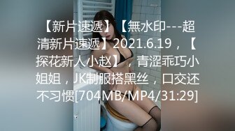 推特极品女神『Sharmywife』11月最新淫乱甄选 户外大胆露出 丰臀疯狂骑乘