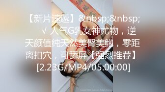 天美传媒TMW001酒吧小妹还不起钱只好当AV女优