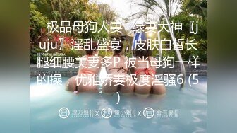 [MP4]STP27815 极品金发御姐【蜜桃CC】激情自慰 情趣装拨开内裤揉穴 无毛骚逼假屌抽插 搞得小穴湿湿 VIP0600