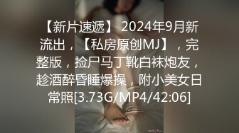 ✿稀有露脸✿ 高端ACG业界女神爆机少女▌喵小吉▌邻家小妹《小吉的答谢礼》可爱萝莉稚嫩小穴 诱人掰穴泛浆 (1)