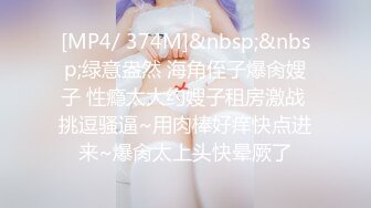 韩模[MoonNightSnap] Give 极品身材大奶小姐姐写真+花絮[76P/1.16G]