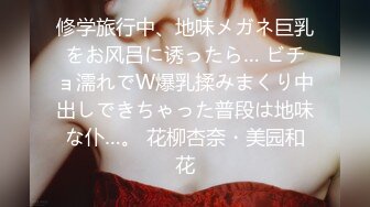 日常更新个人自录国内女主播合集【162V】 (98)