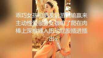 【新片速遞】&nbsp;&nbsp;✨【Stripchat】气质黑丝轻熟少妇女主播「CNVII」【自压水印】翻开粉穴抽插到痉挛冒白浆[311M/MP4/37:31]