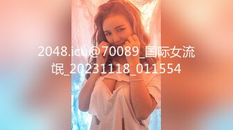 【最新OF订阅】绝世容颜韩国TS美妖「Lee Lee」「Lin」 粉红情趣内衣少女扒开双腿让粉丝操屁眼