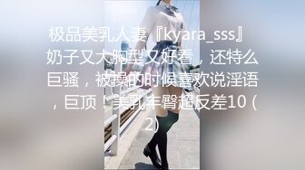 风骚小姨子和姐夫的爱情故事，全程露脸沙发上撩骚大哥的鸡巴，被大哥从沙发上干到床上各种抽插射进小嘴里