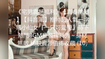 [MP4/ 923M] 精灵耳朵网红美女！激情道具自慰！假屌猛捅湿了一片，大白屁股骑乘位，双指扣入极度淫骚