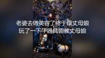 [MP4/ 452M] 翘臀小清新开档丝袜诱惑，颜值高双马尾好迷人，给小哥交足交，各种抽插浪荡呻吟表情妩媚风骚