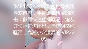 [MP4]冉北北！性感女神回归！黑丝美腿超性感，脱光光扭腰摆臀，扶墙翘起美臀