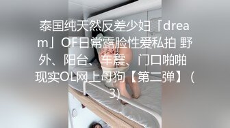 极品CP✅魔手》疯狂大胆坑神躲进商场女_厕独占一个坑位隔板缝中偸_拍各种B形妹子方便▲极限特写镜头快要碰到B了 (3)