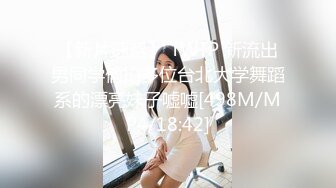 [HD/0.7G] 2024-10-05 香蕉秀XJX-195好色姐姐爱助人帮处男弟弟破处