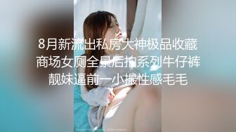 AI&mdash;李一桐兔女郎