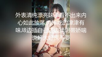 阿姨上来就被大肉棒无套输出 有点疼