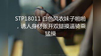 蜜桃传媒PMC048色经理舔鲍狂操年轻女下属-金宝娜