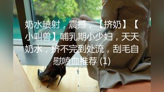 小鲜肉不好好锻炼被教练训斥,还敢顶嘴,被教练脱光打屁股