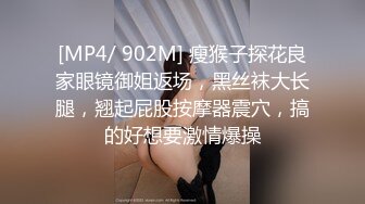 天菜服务生口射客人蓝色gay20系列