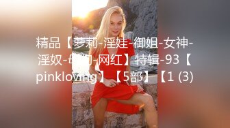 0571绿帽淫妻交换，后入少妇