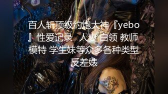 国产风骚无毛的妈妈喝醉了 半夜小伙偷摸进去玩妈妈b