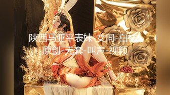 【小马寻花】深夜耐心等待小姐姐，谈不拢换少妇，按摩手法一流让人飘飘欲仙，风情万种今夜不虚度