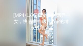 STP28798 温柔甜美新人妹子！被头套男各种玩弄！骑脸舔骚逼，手指插菊花肛塞，骑乘位打桩机，操大白屁股