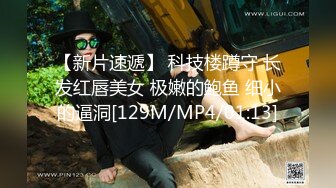 [MP4]STP25095 麻豆传媒 MAN-0004《致那些逝去的爱情》安慰你最好的方法就是乘虚而入 乐天 VIP2209