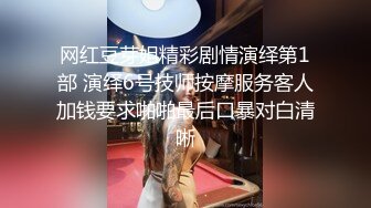 女神 徐莉芝 性感黑色情趣内衣 御姐姿态婀娜妩媚 袅袅气息淋漓绽放[90P/112M]