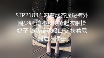 ：最新购买分享海角大神最新收费视频❤️酒后强奸30岁爱练瑜伽房东，边艹边哭