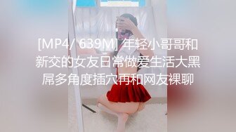 KTV女厕偷拍高跟长发美女肥厚的鲍鱼❤️细窄的逼缝